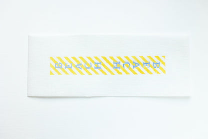 Beach Key Fob Pre-Order